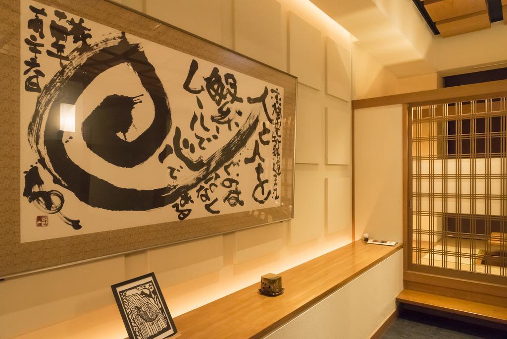 Mikuni Ocean Resort & Hotel Sakai  Εξωτερικό φωτογραφία